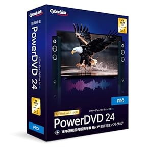 設定済みすぐ使える⭐️SSD⭐️ワインレッド⭐️テレワーク⭐️デザイン動画編集DVD Amazon | ディスククリエイター7 BD&DVD | 変換スタジオ7